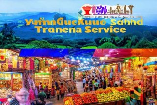 云南康辉旅行社官网；云南康辉旅行社官方网