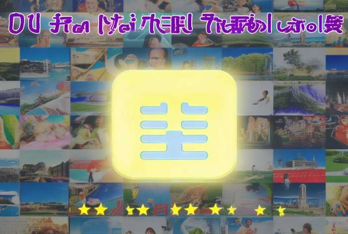 春秋旅行社口碑怎么样 - 春秋旅行社口碑怎么样知乎