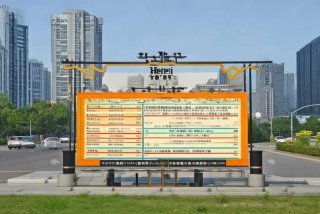 合肥旅行社排名前十名联系电话、合肥旅行社排名前十名联系电话包河区