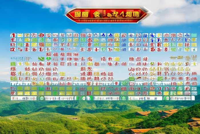 广西旅行社电话号码 - 广西旅行社电话号码表大全 广西旅行社电话号码 - 广西旅行社电话号码表大全