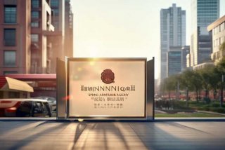 商丘春秋旅行社，商丘春秋旅行社是正规的吗