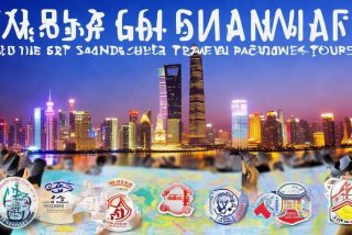 上海旅行社十强 - 上海旅行社十强企业