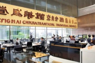 北京中国国旅国际旅行社官网 北京中国国旅国际旅行社官网电话