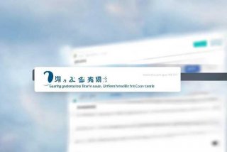广东国际旅行卫生保健中心官网，广东国际旅行卫生保健中心官网查询