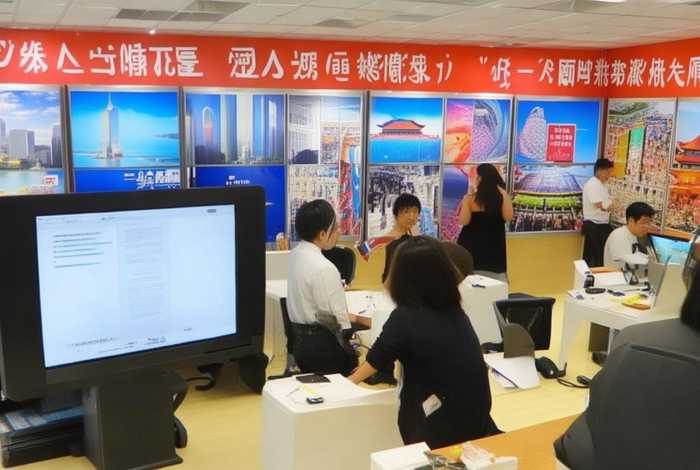 香港旅行社 - 香港旅行社代办签证 香港旅行社 - 香港旅行社代办签证