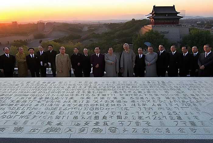 中国国际旅行社总社成立的时间；中国国际旅行社总社成立的时间和地点