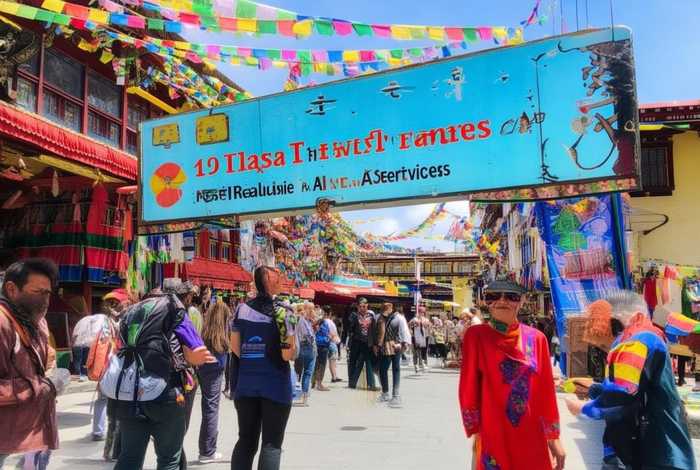 拉萨旅行社哪家最靠谱 拉萨旅行社哪家好