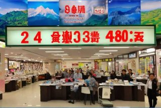 云南康辉旅行社电话24小时热线是多少，云南康辉旅行社电话号码