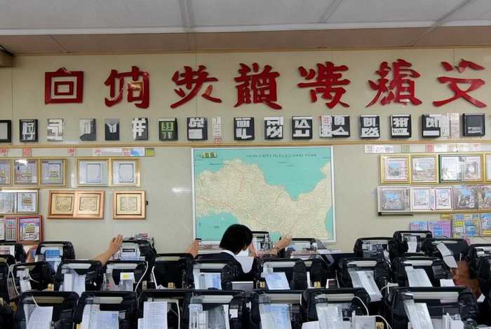 济宁旅行社协会 - 济宁旅行社协会电话