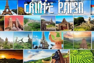 广之旅旅行社欧亚 - 广之旅国际旅行社