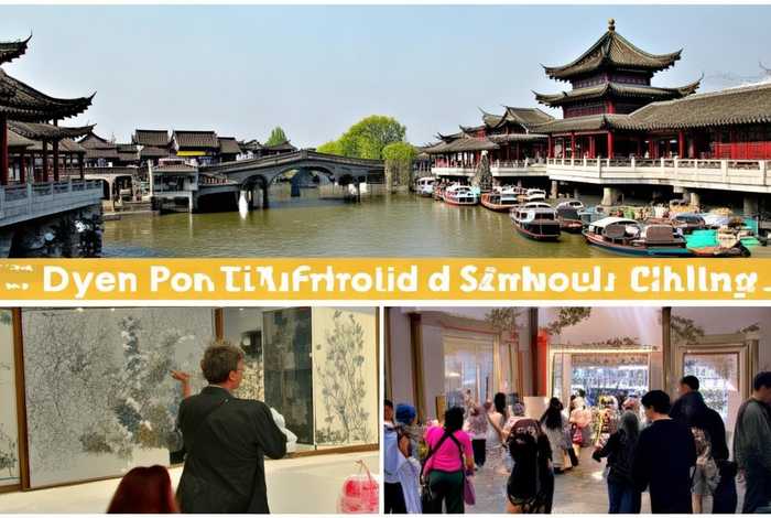 苏州旅行社一日游 苏州旅行社一日游攻略