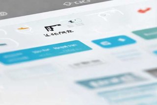 康泰旅行社官方网站查询 - 康泰旅行社官方网站查询入口