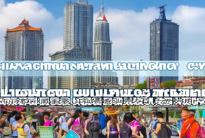 长春旅行社官网 - 长春旅行社官网首页