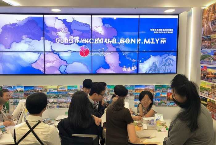 广东省中国青年旅行社官网、广东省中国青年旅行社官网浙江 广东省中国青年旅行社官网、广东省中国青年旅行社官网浙江