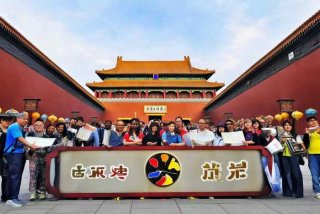 北京国旅旅行社官网（北京国旅旅行社官网电话）