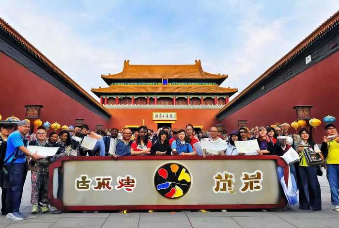 北京国旅旅行社官网（北京国旅旅行社官网电话）