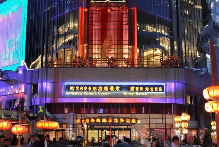 北京凯撒国际旅行社地址，北京凯撒国际旅行社地址电话