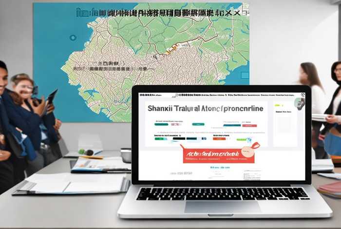 山西旅行社加盟代理；山西旅行社加盟代理多少钱