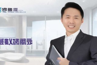 厦门金龙旅行车有限公司姜文杰，厦门金龙旅行车有限公司姜文杰简历