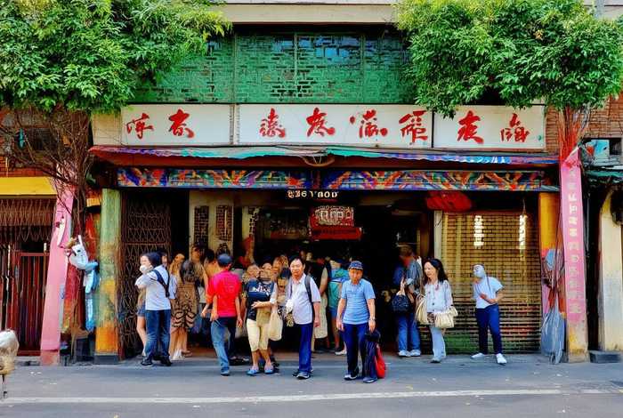成都青年旅行社地址在哪里 - 成都青年旅行社地址在哪里啊