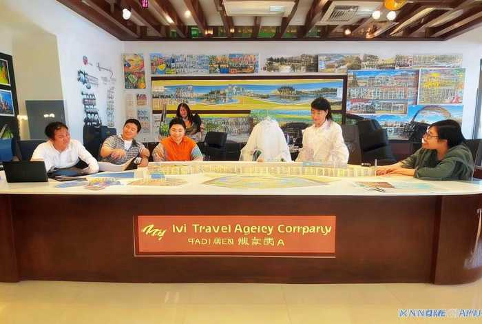 临沂旅行社公司，临沂旅行社公司排名