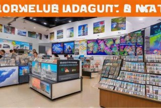 烟台旅行社旅游哪家好、烟台旅行社旅游哪家好一点