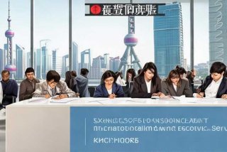 上海春秋国际旅行社招聘（上海春秋国际旅行社招聘电话）