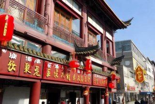 青旅旅行社官网北京；青旅旅行社官网北京地址