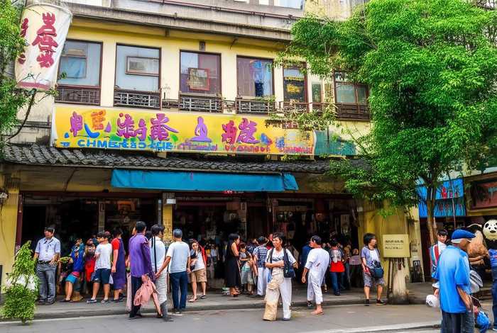 成都青年旅行社地址在哪里 - 成都青年旅行社地址在哪里啊