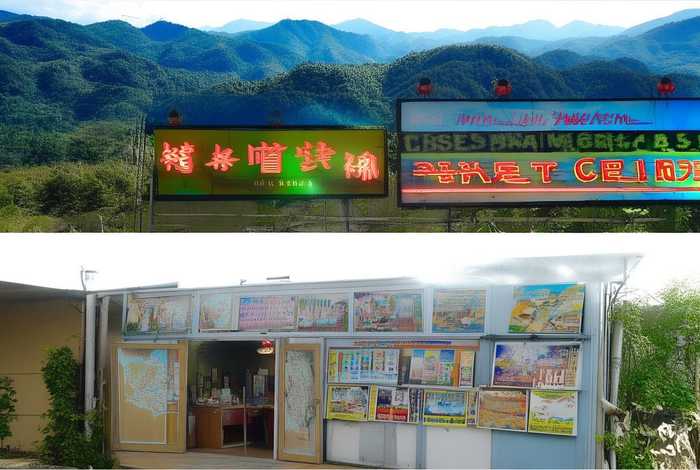 丽水在线旅行社哪家好、丽水在线旅行社哪家好一点