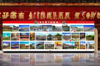 中国旅行社官网直播 - 中国旅行社官网直播平台
