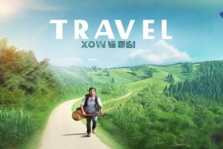 许巍的旅行完整版，许巍旅行完整版原唱