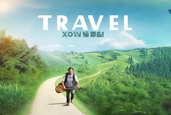 许巍的旅行完整版,许巍旅行完整版原唱 许巍的旅行完整版,许巍旅行完整版原唱