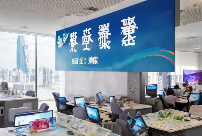 国旅旅行社温州，国旅旅行社温州分公司