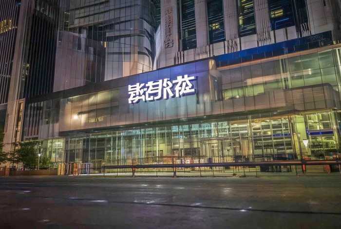 中国国际旅行社总社有限公司，中国国际旅行社总社有限公司地址