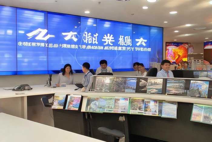 东莞旅行社协会官网（东莞旅行社协会官网电话）