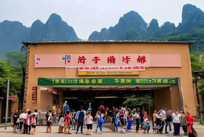 张家界旅行社排名前十名（张家界旅行社排名前十名地址）