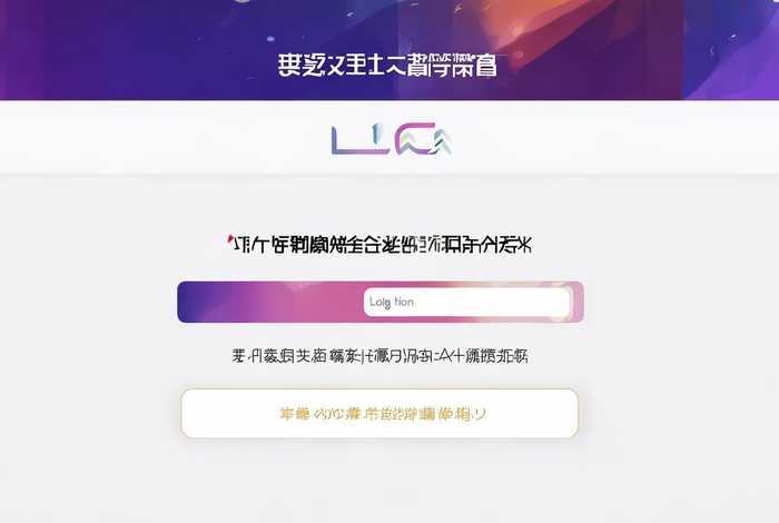 飞猪旅行官网登录 飞猪旅行官网下载安装