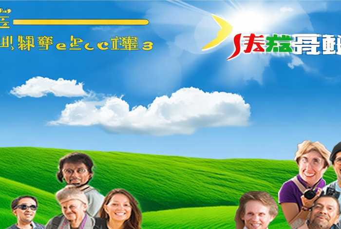 诸城阳光旅行社、诸城阳光旅行社电话