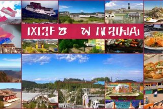 西宁旅行社一览表（西宁旅行社有哪些）