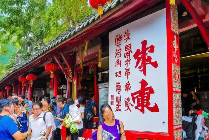 四川康辉旅行社怎么样 - 四川康辉旅行社怎么样啊