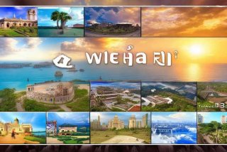 威海旅行社名录 - 威海旅行社名录大全