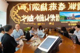 金华旅行社电话 金华旅行社电话在线咨询号码