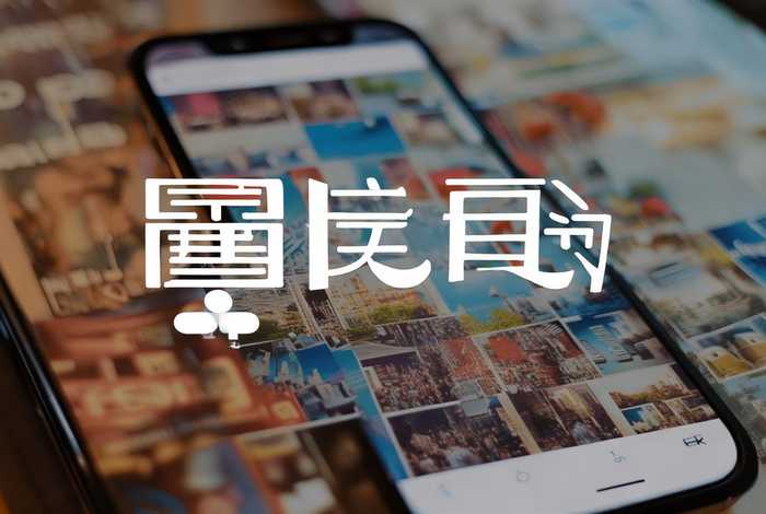 携程旅行app官方下载 app;携程旅行app官方下载最新 携程旅行app官方下载 app;携程旅行app官方下载最新