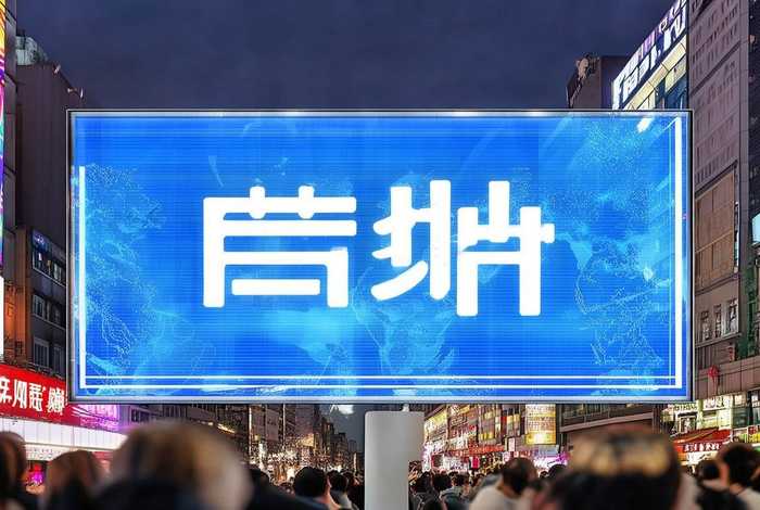 艺龙旅行网注册地址 艺龙旅行网注册地址在哪里 艺龙旅行网注册地址 艺龙旅行网注册地址在哪里