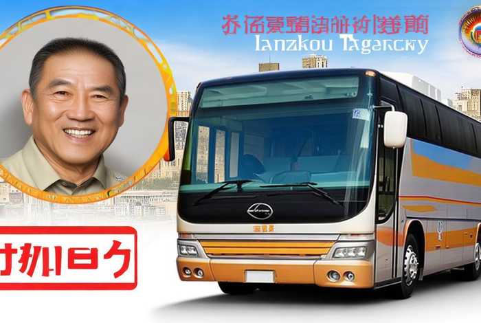 兰州旅行社招司机带车 兰州旅行社招司机带车司机信息