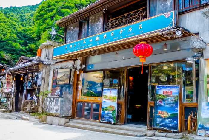 庐山旅行社门店；庐山旅行社门店地址