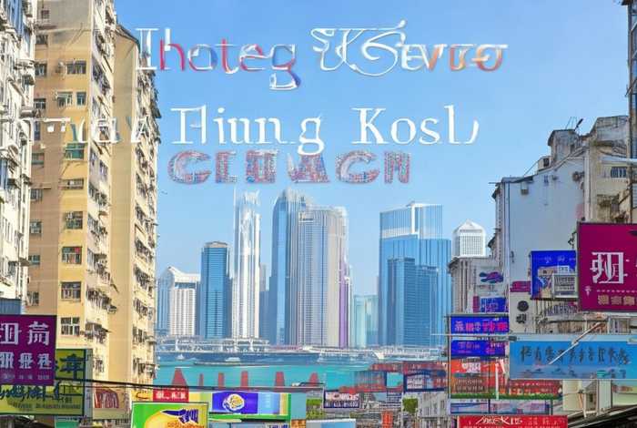 香港中国旅行社官网首页 - 中旅香港旅行社官网 香港中国旅行社官网首页 - 中旅香港旅行社官网