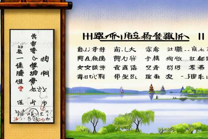 杭州旅行社排名一览表;杭州旅行社排名一览表图片 杭州旅行社排名一览表;杭州旅行社排名一览表图片