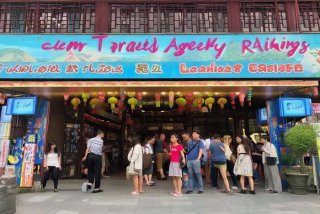 桂林旅行社排行榜，桂林旅行社排行榜最新